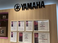 -雅马哈钢琴电钢琴城盛世雅歌琴行•电钢琴城•钢琴培训•二手钢琴租赁(西三环旗舰店)