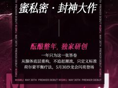 -中粮·祥云小镇