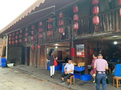 门面-周血旺老店