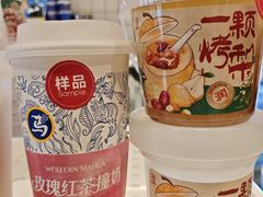 -西部马华清真兰州牛肉面·烧烤夜市(三里河店)
