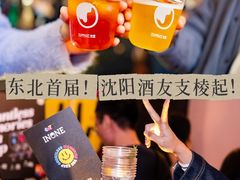 -沈阳铁西万象汇