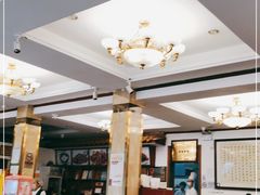 大堂-峨嵋酒家(地安门店)