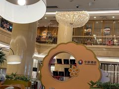 -逸派咖啡 EPARKCOFFEE(广安门店)