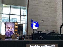 -瑞幸咖啡(万科红立方大厦店)