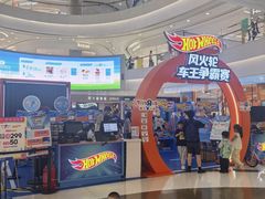 -凯德广场(金牛店)