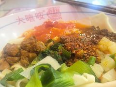 -大嘻咹biangbiang面(历史博物馆店)