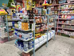 -FAELING PETS美天灵宠物(合生汇店)
