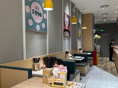 -谭仔米线(壹方城店)