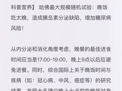 -UP健身私教馆(海岸城店)