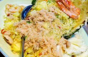 Thai Pineapple Seafood Fried Rice