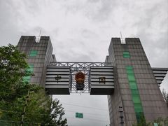 -图们口岸
