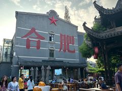 -阿胖龙虾(罍街店)