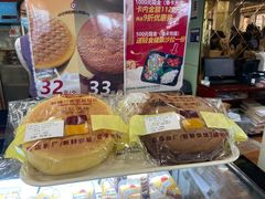 -新侨三宝乐面包店(崇文门店)