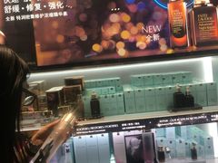 -日上免税店(三径路t3店)