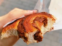 碧根果肉桂卷-好利来(朝外店)