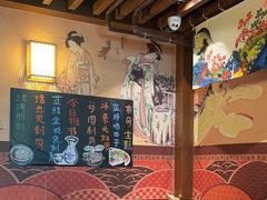 -熊藏居酒屋(kkone店)