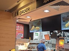 -麦当劳(北京金星西路店)