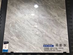 -新时代家居生活广场(古墩店)