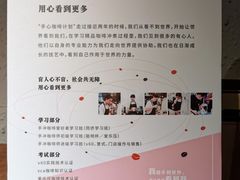 -手心咖啡
