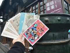 -见山书院