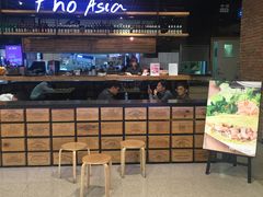 -Pho Asia 亚阁越南料理(上海来福士广场店)