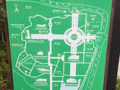 -淮海战役纪念馆