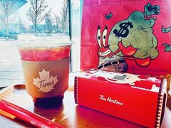-Tims天好咖啡(河西万象城店)