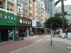 -至尊名仕·中泰按摩·养生SPA会所