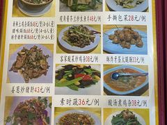 -合力居·生记路边鸡(北京路店)