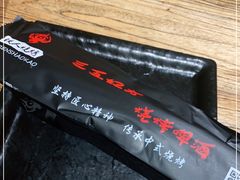 -铁人烧烤(北京店)