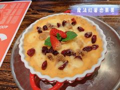 -祖母的魔法厨房(印象城店)