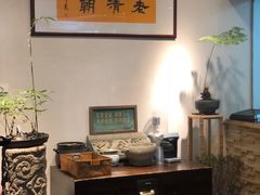 -老清朝包子铺(开明街店)