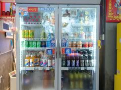 -永信海鲜(群星城店)