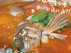 -苗湘食府(十年店)