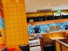 -菲滋意式休闲餐厅(北仑银泰城店)