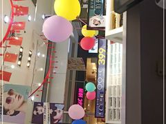 -宝岛眼镜(盐城大润发解放南路店)