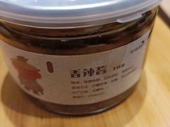 -渝乡辣婆婆·川菜 水煮鱼(中山西路店)