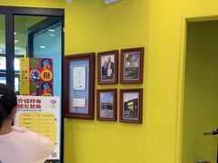 -杨梅红艺术教育(深圳南山书城教学中心)