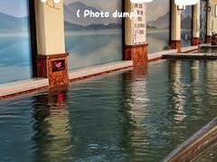 -大江户·温泉洗浴(浑南店)