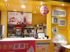 门面-麦当劳(豫园店)