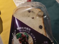 -85度C(上海兰溪二店)