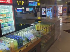 -幸福蓝海和乐影院(吴江吾悦广场店)