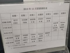 -沈阳市全民健身中心健身馆