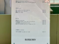 -BURBERRY(北京王府中环店)