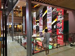 -浦东食品城(华诚大厦店)