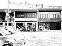 -Eu2+ coffee(上大路店)