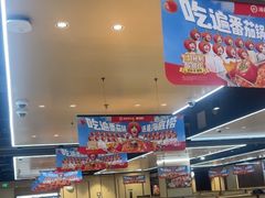 -海底捞火锅(天一广场亚细亚店)