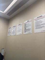 点击看大图 -上海玫瑰医疗美容医院