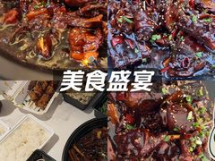 -回味黑鸭煲·始于2006(万松园店)