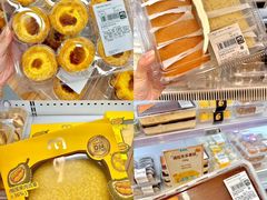 -麦德龙(浦东店)